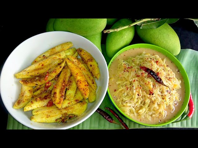 Mexim Desi Guti Aam Vorta (Frozen)