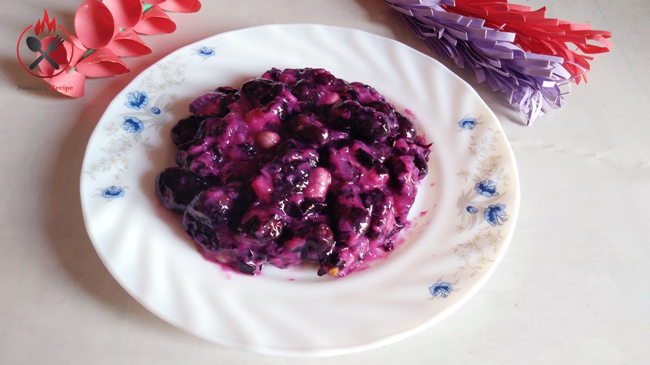 Mexim Kalo Jam Vorta (Frozen)