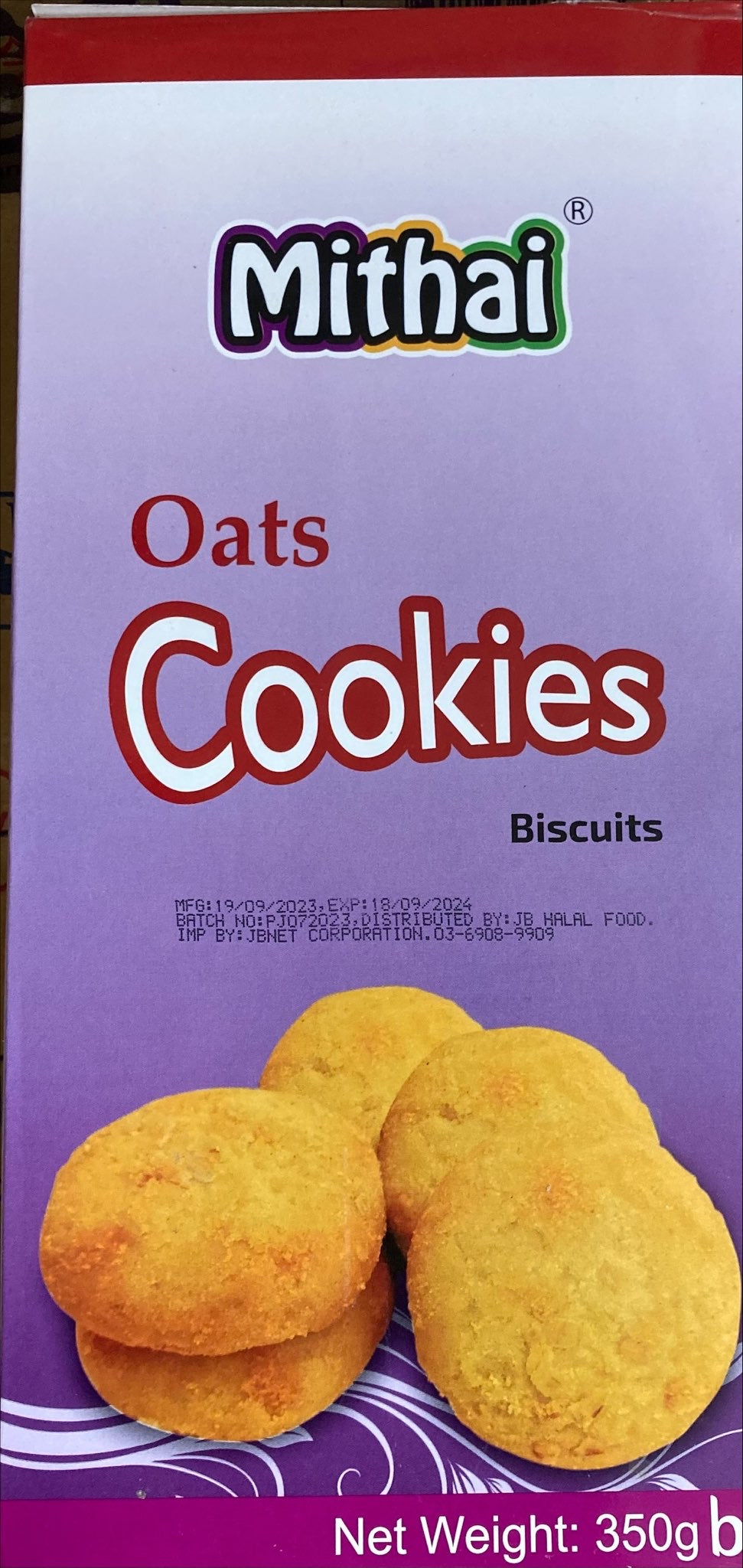 Mithai Oats Cookies