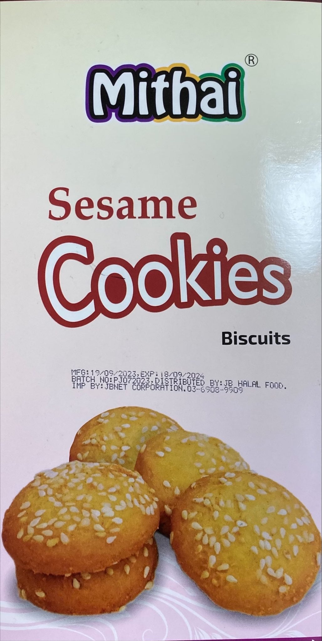 Mithai Sesame Cookies