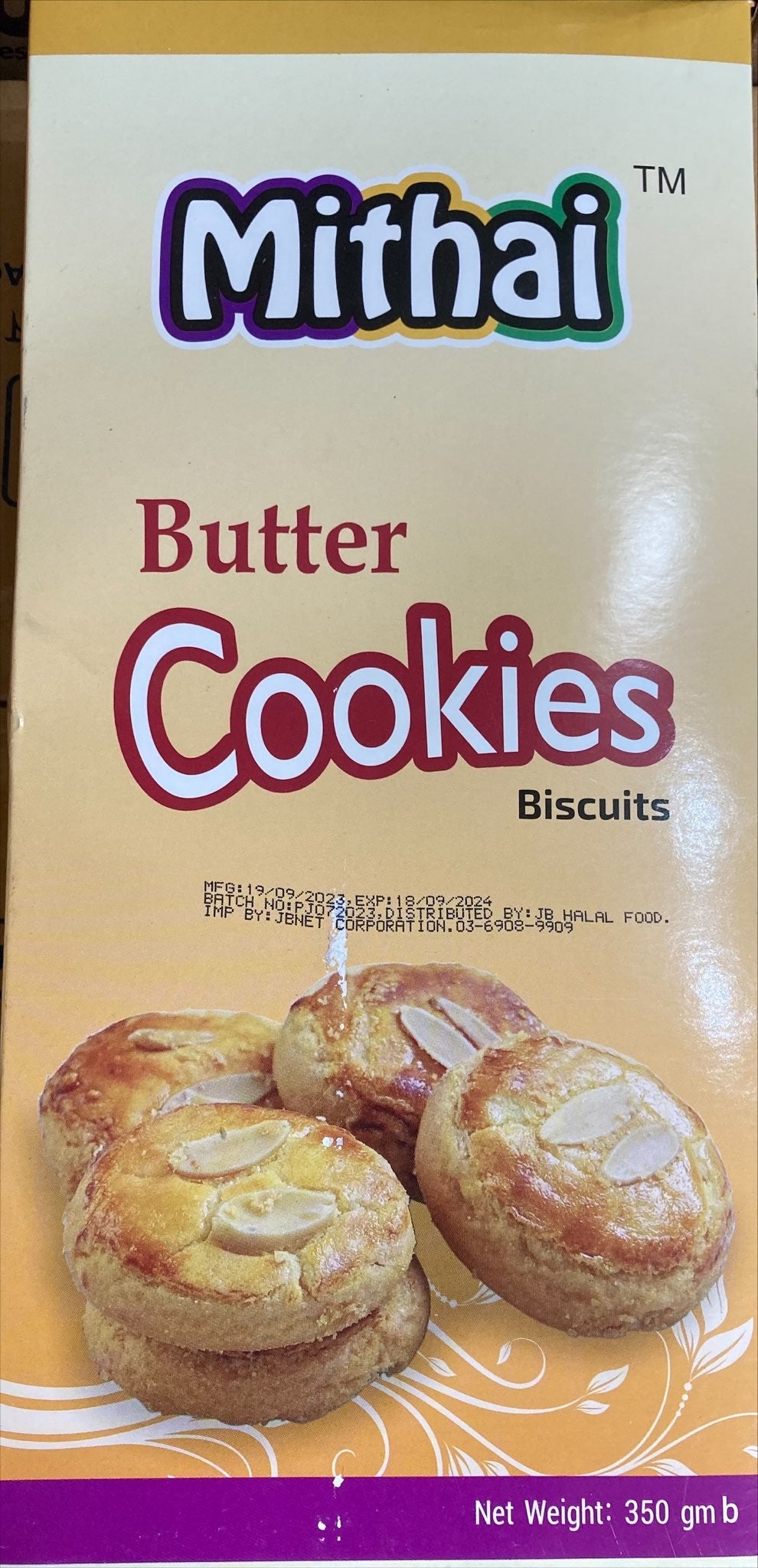Mithai Butter Cookies