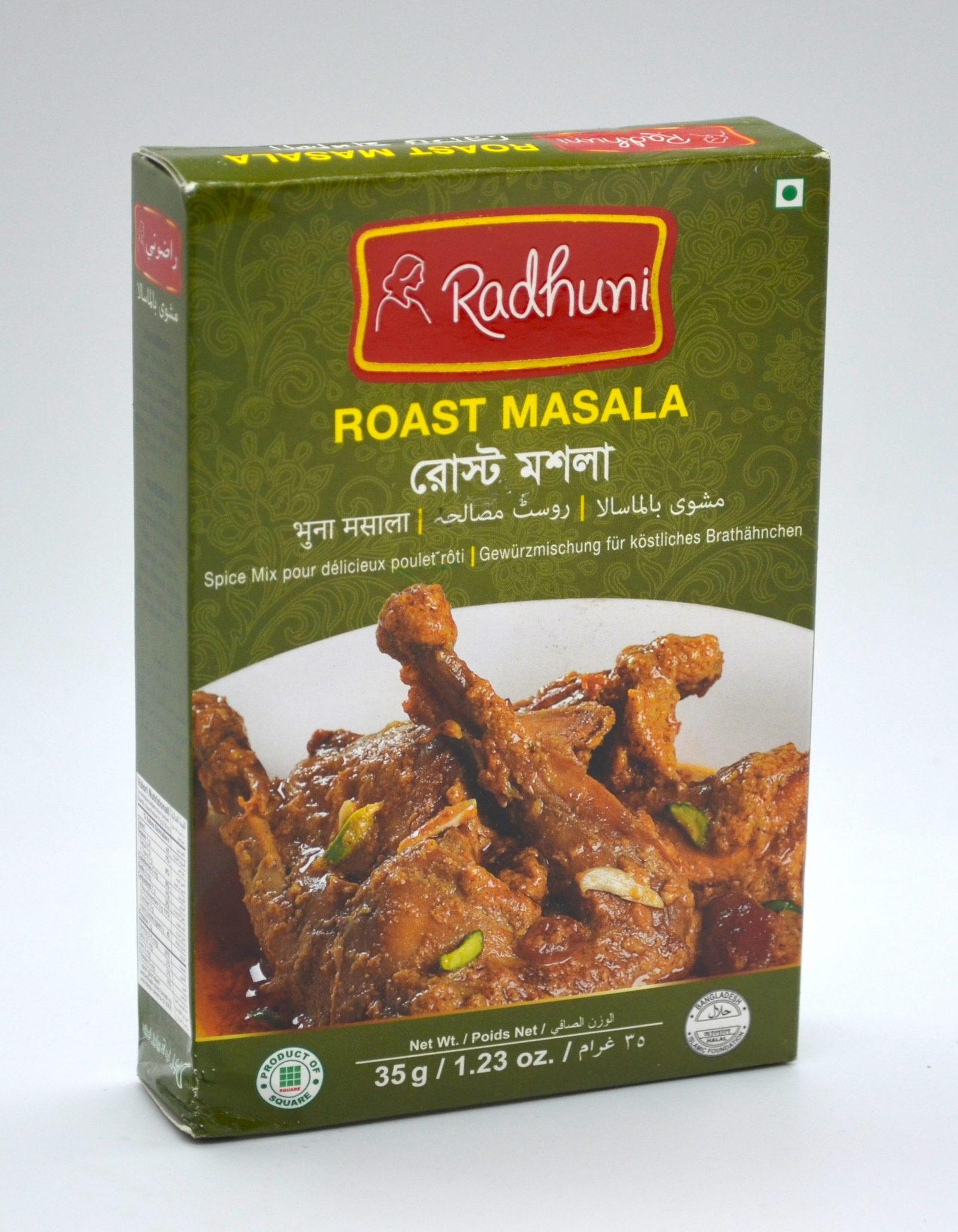 Radhuni Roast Masala
