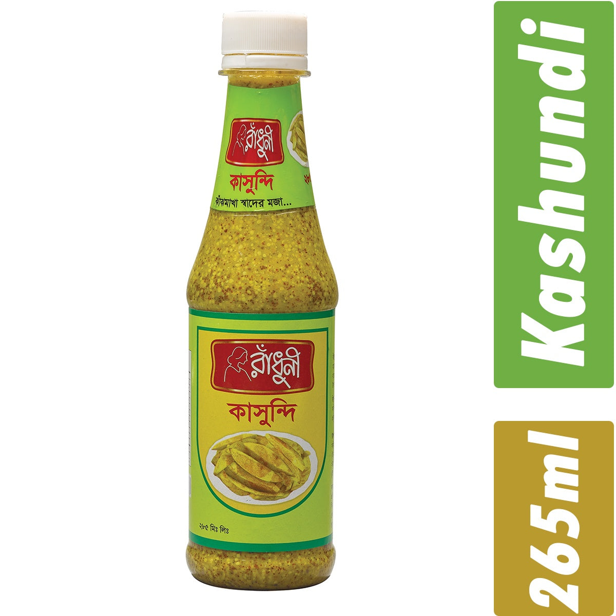 Kashundi Pran