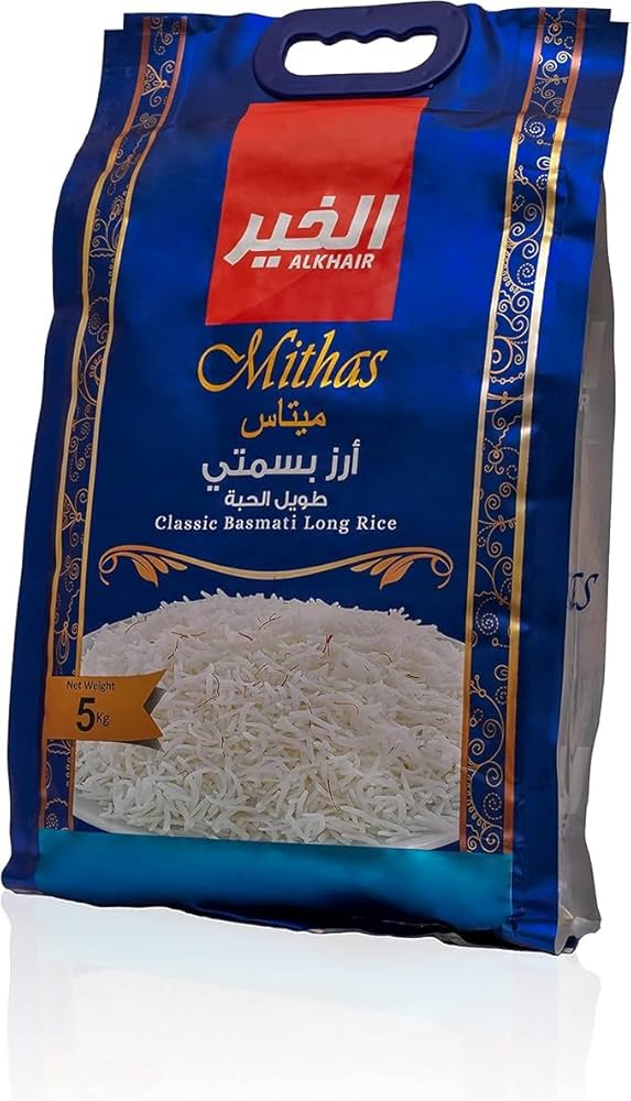 MITHAS EXTRA LONG BASMATI RICE 20 KG