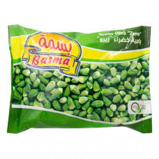 Basma Baby Okra