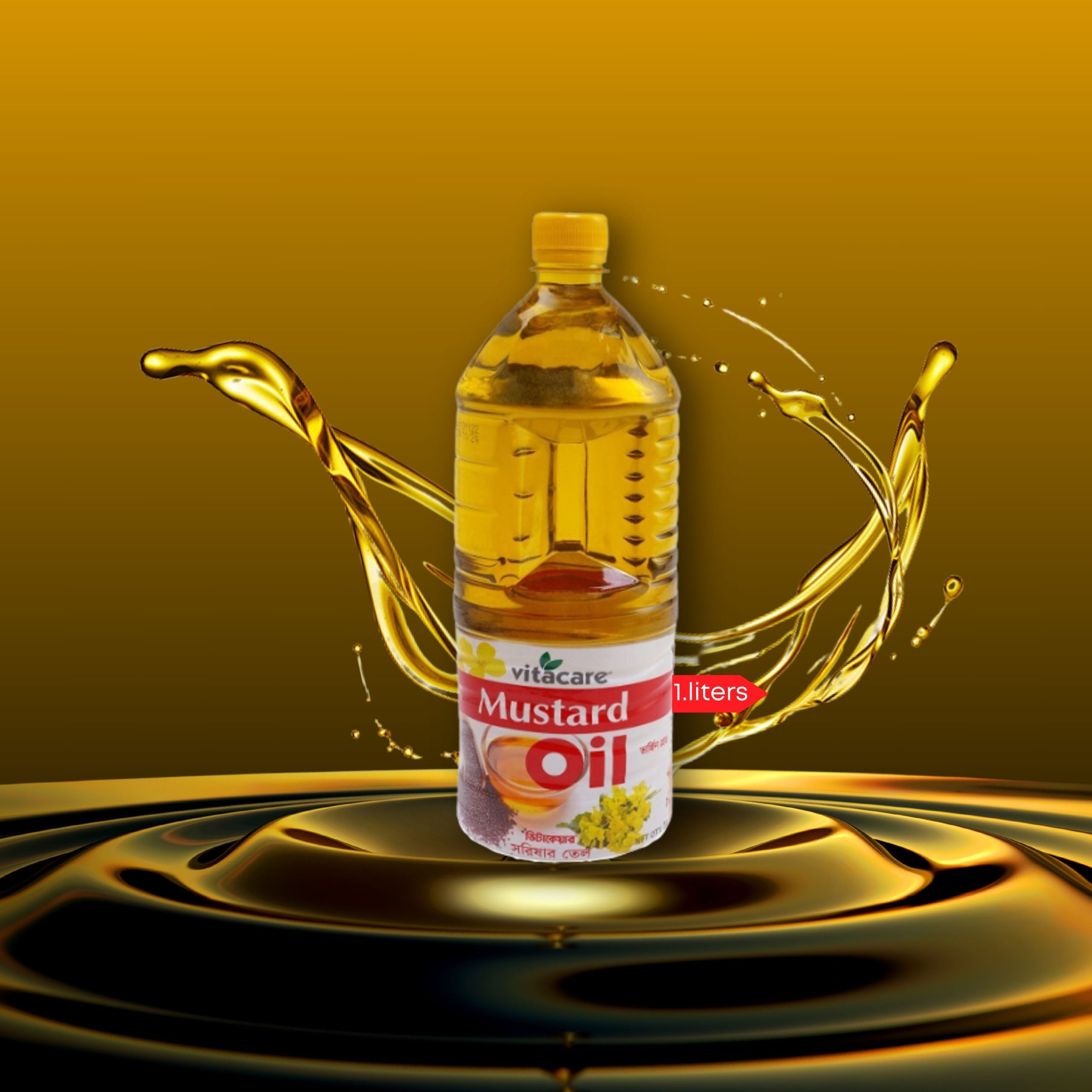 Mustard Oil 2 LTR