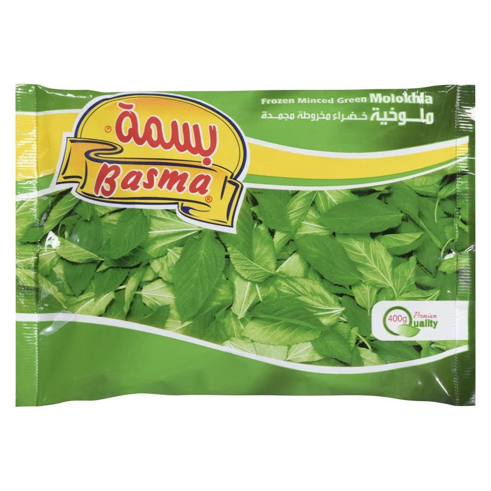 Basma Molokhia