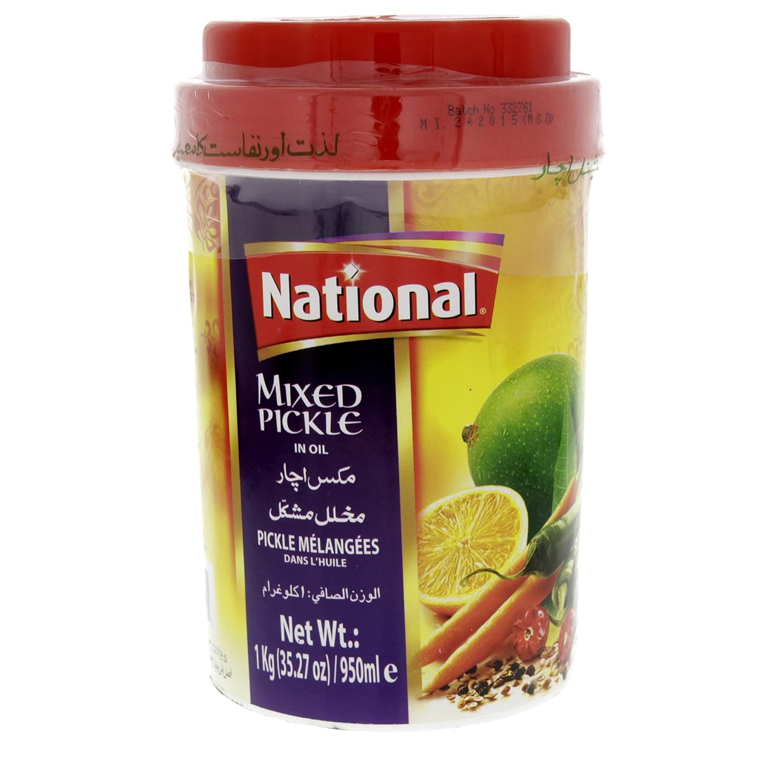 National  MIXED pickle   400 GM