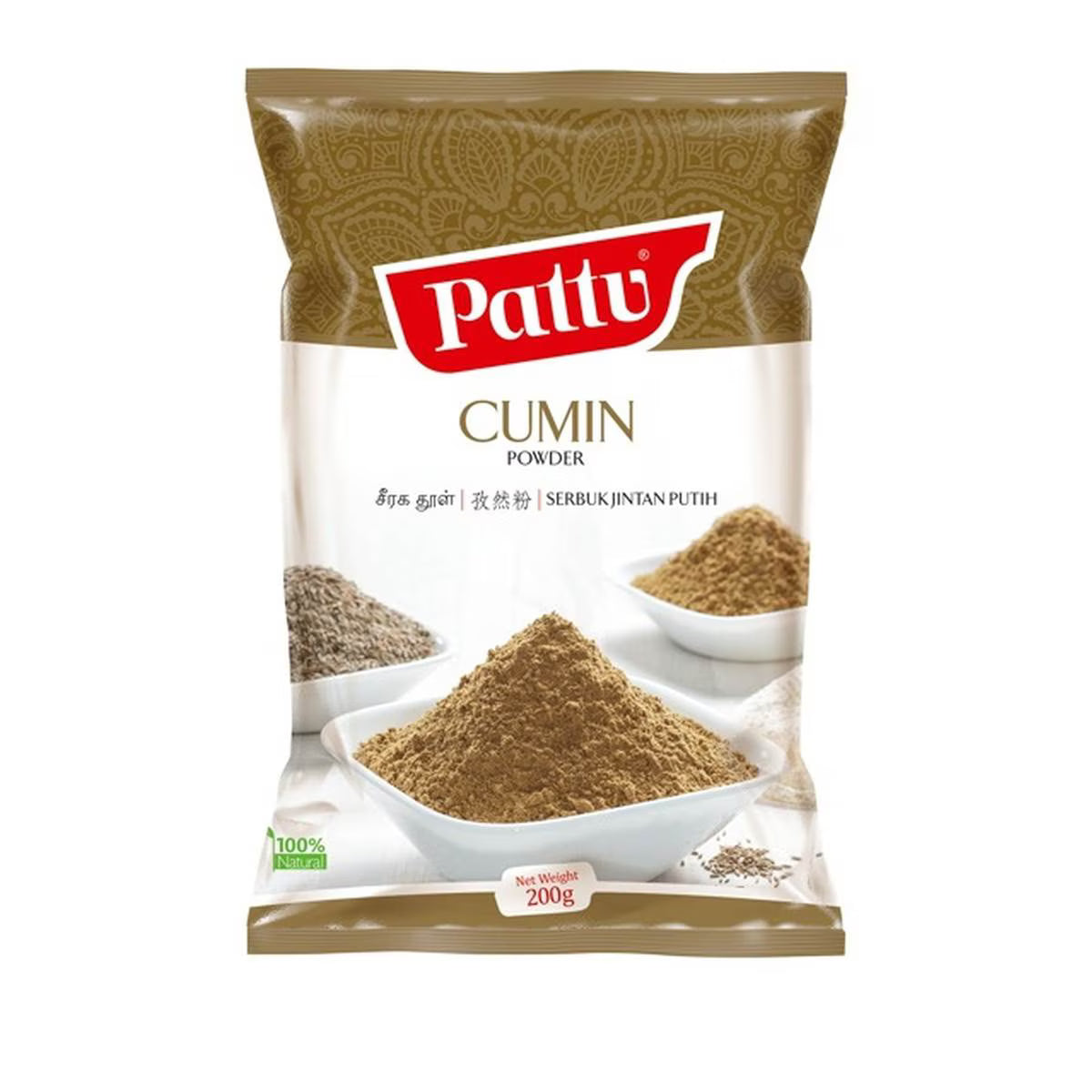 Pattu Cumin Powder 100g