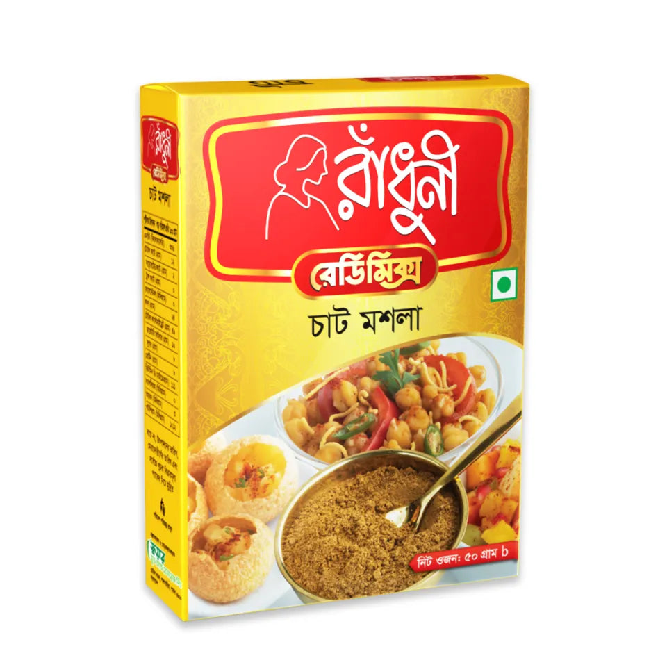 RADHUNI CHAAT MASALA