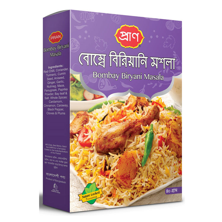 Bombay Biriyani Masala (PRAN) 100 GM