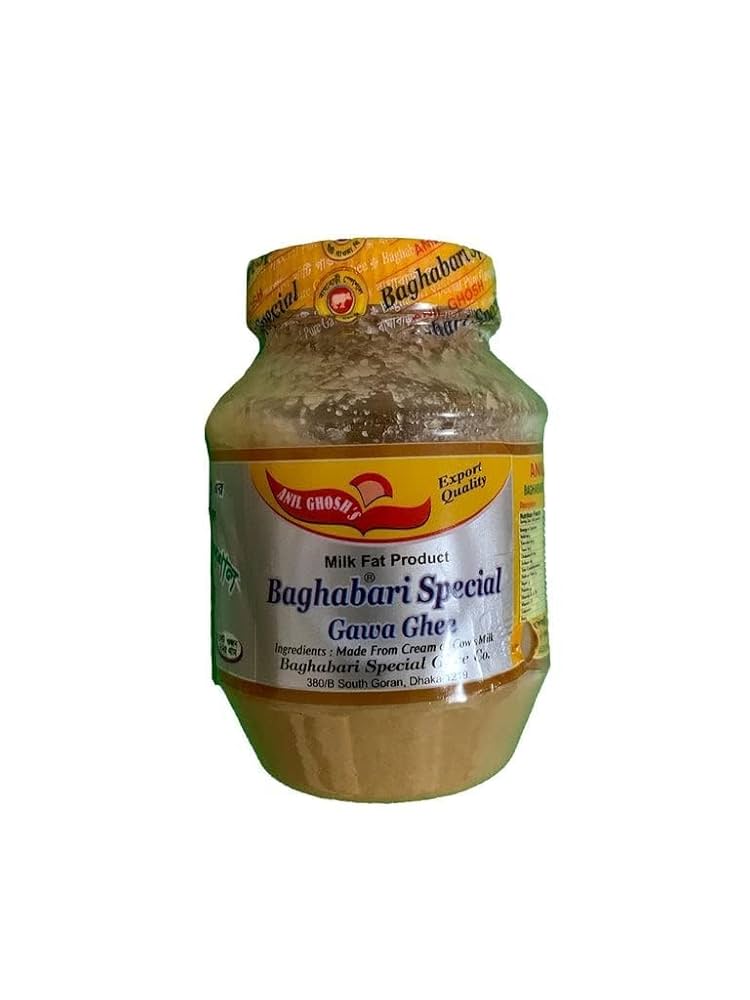 Anil Ghosh Baghabari Special Ghee 900g