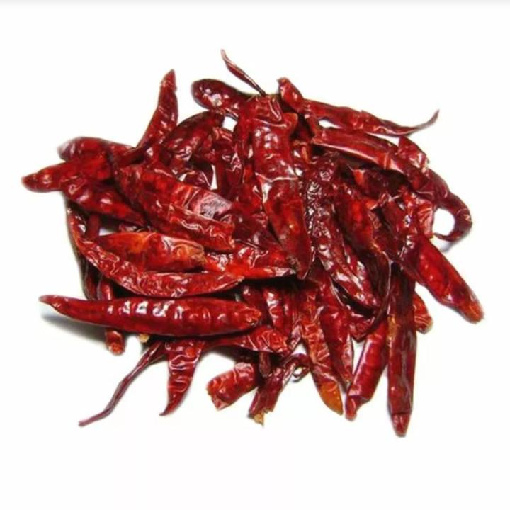 Mexim Red Chilli 300g (Frozen)