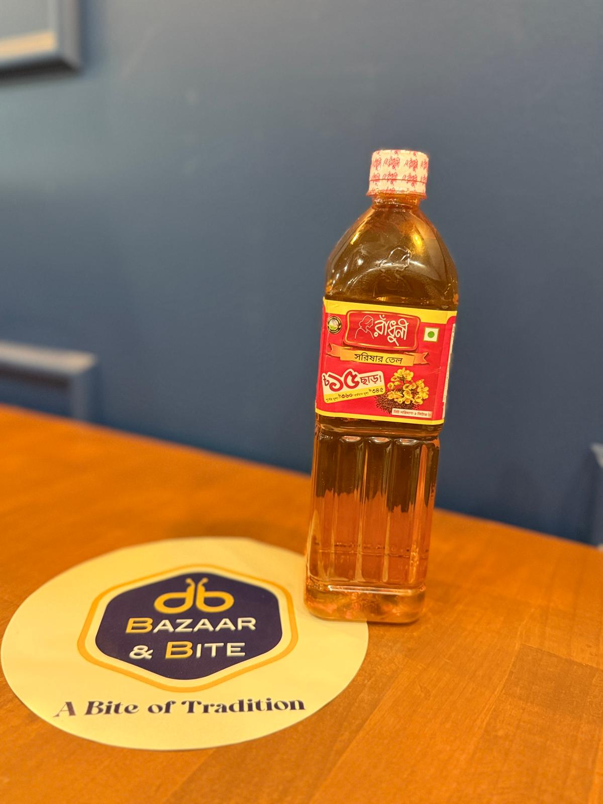 Radhuni Mustard Oil 500ml