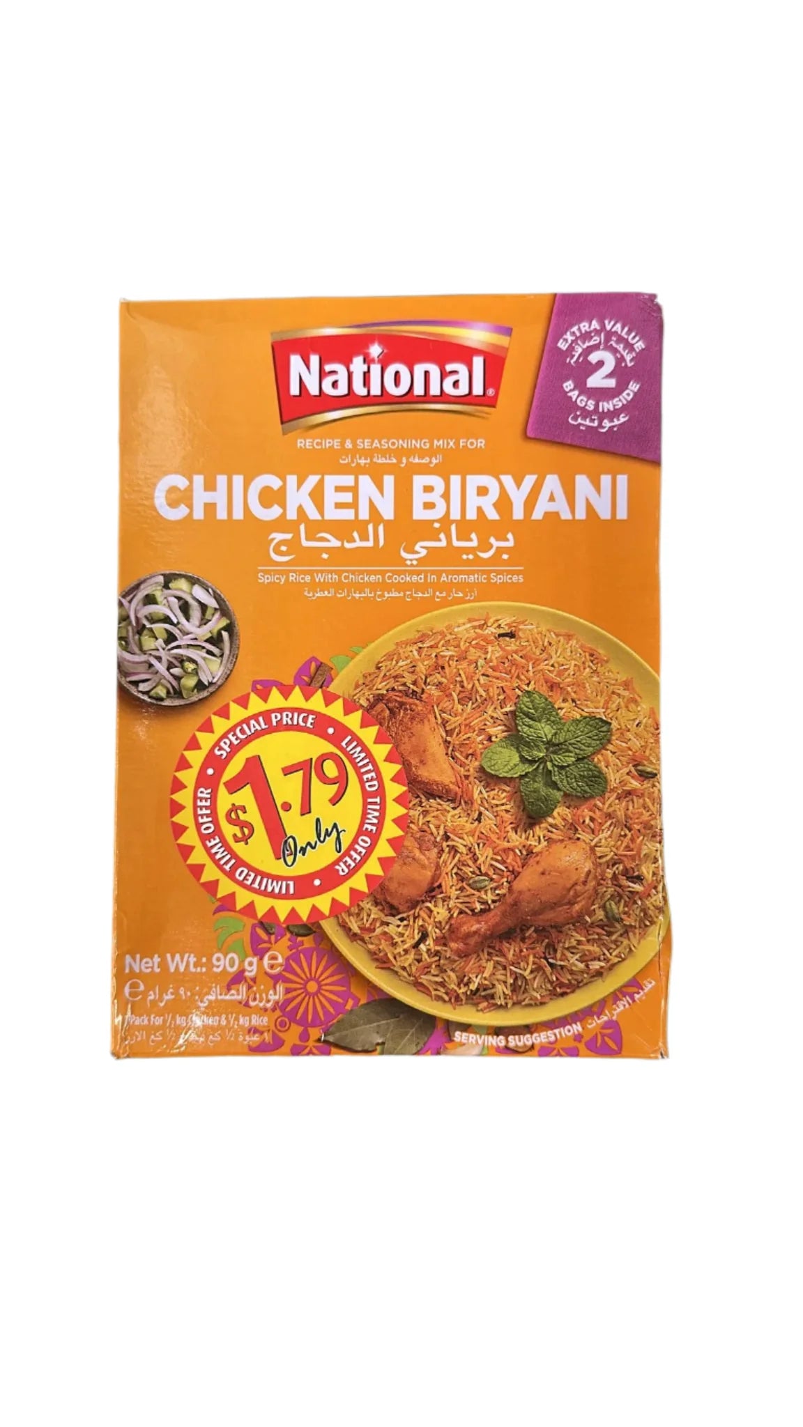 NATIONAL CHICKEN BRIYANI 90G