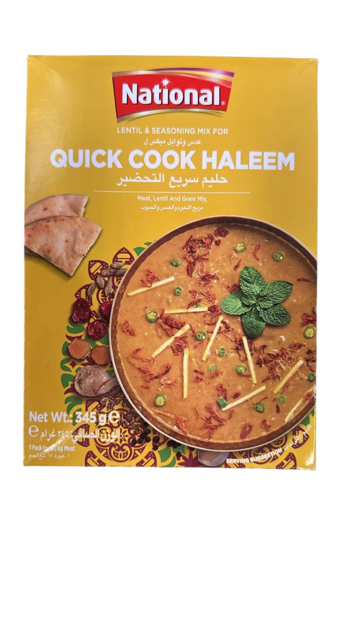 NATIONAL QUICK COOK HALEEM 345G