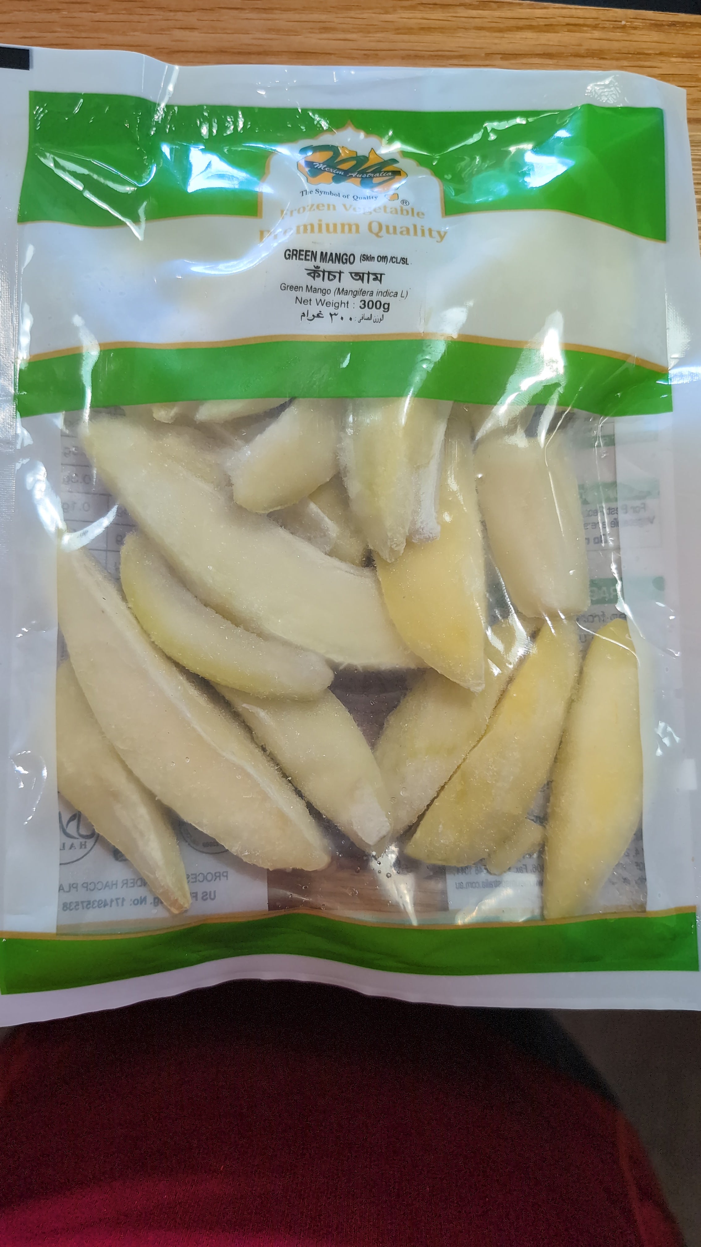 Mexim Green Mango 300g (Frozen)