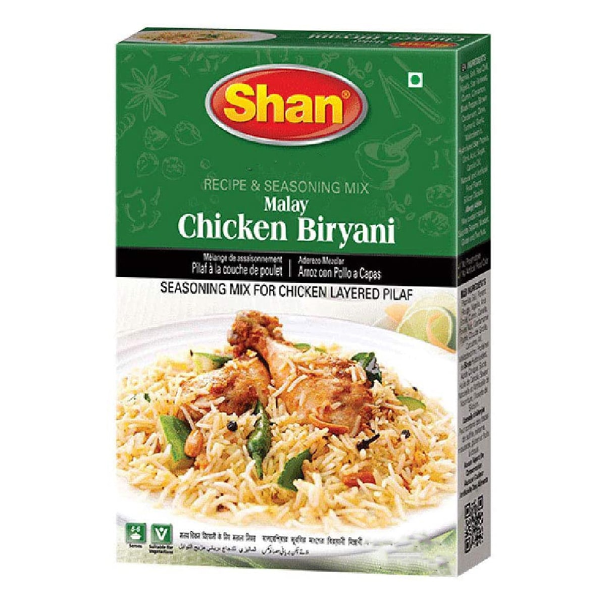 SHAN MALAY CHICKEN BIRIYANI